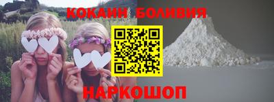 mdma Заволжье