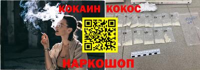 прущий лед Ирбит