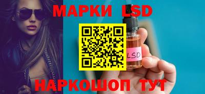 mdma Заволжье