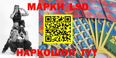 mdma Заволжье