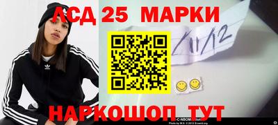 соль курить ск Заводоуковск
