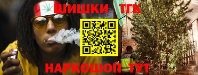 индика Изобильный