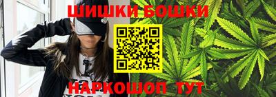 соль курить ск Заводоуковск
