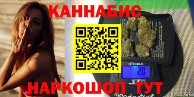 соль курить ск Заводоуковск