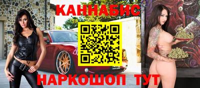 соль курить ск Заводоуковск