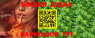 скорость Ипатово