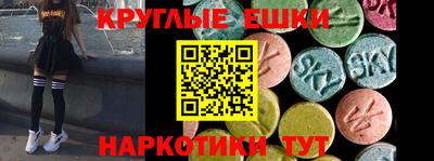 mdma Заволжье