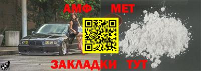 mdma Заволжье