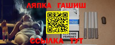 кокаин колумбия Камень-на-Оби