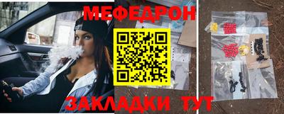 соль курить ск Заводоуковск
