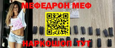 соль курить ск Заводоуковск